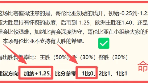真人 152816 0
