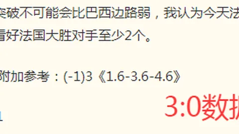 真人 154259
